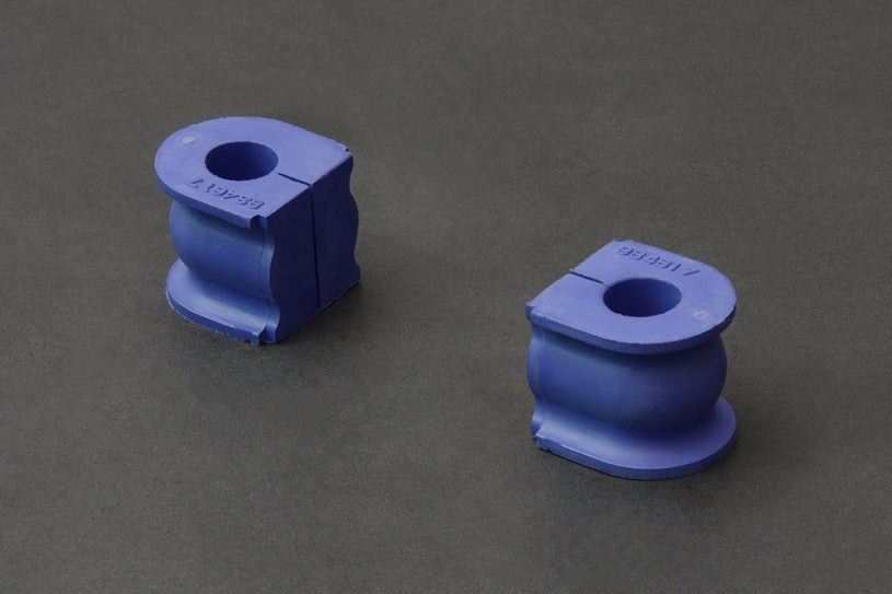 Hardrace Rear Stabilizer Bushing - 2pcs/set 17mm