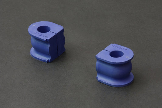 Hardrace Rear Stabilizer Bushing - 2pcs/set 17mm