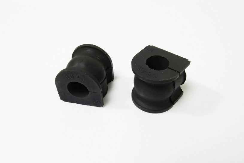 Hardrace 19mm Adjustable Rear Sway Bar - 5 pcs/set