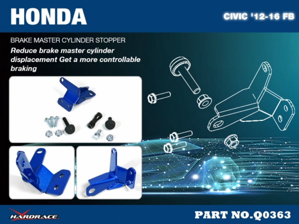 Hardrace Brake Master Cylinder Stopper - 1 pcs/set