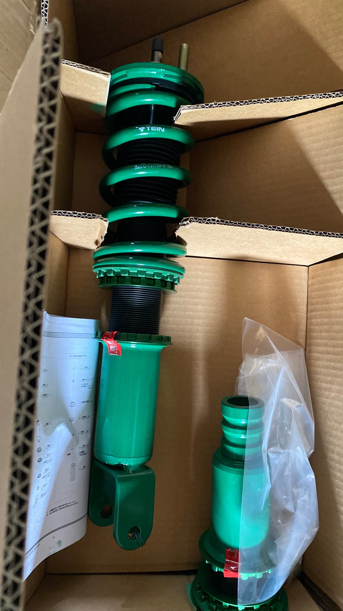 TEIN FLEX-Z HONDA CIVIC 2017-2021 FK7 HATCH